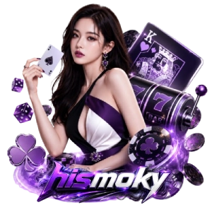 hismokyโปรโมชั่น